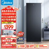 美的（Midea）200升节能低霜家用立式冰柜冷藏冷冻转换抽屉式小型全冷冻冰箱冷柜BD/BC-200UM 