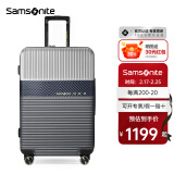 新秀丽（Samsonite）行李箱拉杆箱可扩展时尚商务密码登机箱子旅行婚箱学生男女\GN0 银色|可扩展 28英寸 |净重4.53kg-可托运