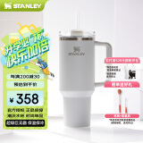 STANLEY巨无霸吸管杯水杯保温杯大容量办公车载不锈钢杯子1.18L-霜白