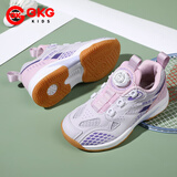 BKG儿童羽毛球鞋防滑运动学生耐磨旋钮扣鞋ZYX25508 粉色 33