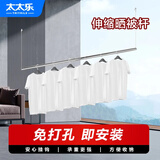 太太乐（TAITAILE）电动晾衣架自动升降晾衣架风干烘干多功能家用阳台智能晾衣机 不锈钢晒被杆-隐形晾衣机专用