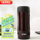 膳魔师（THERMOS）保温杯400ml不锈钢男女商务办公保冷水杯子JCG-400 CBW