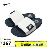 耐克【滔搏运动】耐克nike男子运动休闲百搭沙滩凉拖拖鞋 DQ9624-101 40