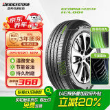 普利司通（Bridgestone）汽车轮胎 225/65R17 102V H/L001 适配奇骏/昂科威/RAV4荣放