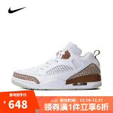 耐克NIKE【滔搏运动】男子JORDAN SPIZIKE LOW篮球鞋 FQ1759-101 43