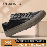 千百度（C.BANNER）新款牛皮男鞋一脚蹬软底透气板鞋百搭运动真皮潮流休闲鞋小白鞋 黑色 40