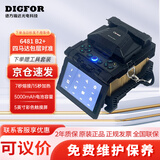 德方瑞达光电科技中电科思仪熔接机6481A9+/B5/C1/B2+全自动智能干线熔纤机监控安防网络热熔机皮线光缆跳线熔纤 中电科思仪6481 B2+熔接机升级款