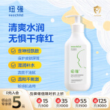 纽强新生儿宝宝护肤霜清爽轻薄水润护肤乳不油腻 婴幼儿精华露200g