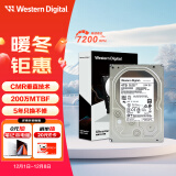 西部数据（WD）4TB 企业级机械硬盘DC HA340 SATA 7200转256MB CMR垂直 3.5英寸WUS721204BLE6L4