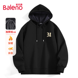 班尼路（Baleno）卫衣男秋冬季加绒加厚保暖长袖外套青少年潮牌个性字母休闲帽衫