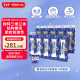 舒洁（Kleenex）柔韧纯白卫生纸有芯3层10粒*10提卷纸厕纸100粒装家庭囤货装