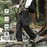 Homlean美式户外工装裤男春夏季宽松阔腿机能直筒防水长裤子HT02黑色2XL