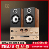 悠唐 D338胆机音响套装CD机组合音响家用专业HIFI发烧级蓝牙U盘USB电子管功放机两分频无源书架音箱 D338（含CD机）胆机HIFI套装.