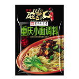 磁器口麻辣小面 重庆小面重庆特产 重庆味道麻辣鲜香 重庆小面调料200
