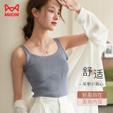 猫人（MiiOW）无尺码针织背心女士吊带背心打底衫女春秋工字美背修身内搭 灰蓝