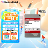 西部数据（WD）NAS机械硬盘 WD Red Pro 西数红盘 22TB 7200转 512MB SATA CMR 网络存储 3.5英寸 WD221KFGX