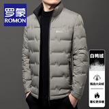 罗蒙（ROMON）男士羽绒服2024冬季轻薄款防寒立领男装百搭短款羽绒外套男新品 卡其色 L 175