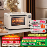 北美电器（ACA）40L家用大容量多功能电烤箱 独立控温/搪瓷内胆/机械操控/均匀烘烤 ATO-E45S