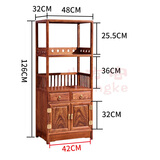 八方客红木家具非洲花梨（学名：刺猬紫檀）茶水柜中式全实木餐边柜 A款小号双层（48*32*126cm）