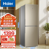 海尔（Haier）风冷无霜冰箱190升双门小型家用迷你DEO净味保鲜超薄两门节能租房新能效电冰箱 190升两门风冷无霜冰箱