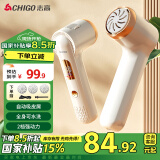 志高（CHIGO）电动磨脚器全身水洗 电动修足器美足电动修脚器充电式磨脚神器去老茧去死皮仪可自动吸尘F199