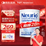 紐瑞優（neurio）纽瑞优乳铁蛋白调制乳粉白金版60g 双益生元GOS婴幼儿成人适用