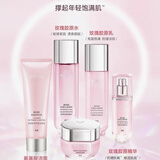 美素玫瑰胶原充盈系列套装小玫瑰淡纹升级款洁面乳液补水抗皱紧致肌肤 洁面+玫瑰水+乳液+精华液+充盈霜【送面膜2盒】【拆封