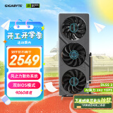 技嘉4060显卡 猎鹰 GeForce RTX 4060 Eagle OC 8G DLSS 3电竞游戏设计AI智能 黑神话：悟空4060显卡