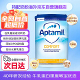 爱他美（Aptamil）英国版部分适度半水解婴幼儿特殊配方奶粉 0岁起800g