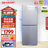 夏普（SHARP）两门冰箱 风冷无霜 节能电冰箱 小户型家用租房大冷冻 双开二门冰箱 以旧换新 BCD-196WTBE-N莫兰迪金+钣金面板