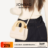 简·佰格（JONBAG）随心搭陶土包2024新款可爱撞色手提时尚小众斜挎包节日礼物送女友 白色+奶黄