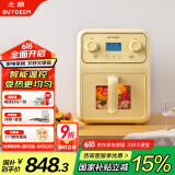 北鼎（Buydeem）空气炸锅家用多功能无油炸锅4L大容量可视化窗口 健康低油烹饪精准温控F51【小鹅黄】【国家补贴】