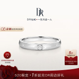 DR对戒情侣铂金 结婚钻石戒指 FOREVER爱之所向 520礼物 【低敏耐用】单女戒-铂金*少量现货