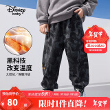 迪士尼（DISNEY）童装儿童男童加绒运动长裤宝宝时尚帅气裤子24冬DB331ME04花130