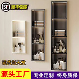 奥钢304不锈钢壁龛卫生间嵌入式浴室置物架定制电视成品金属分层隔板 定制款式/尺寸/颜色:联系客服