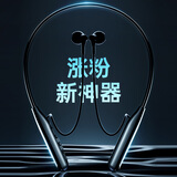 金运【99%好评丨2025最新款】无线直播声卡耳机麦克风主播专用K歌设备全套网红抖音涨粉神器带货唱歌 双人版【无线耳机*2+遥控器+声卡】
