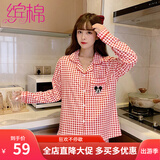 缤棉睡衣女秋冬季纯棉质长袖开衫翻领两件套装春季韩版可爱卡通甜美休闲居家宽松大码学生少女士家居服可外穿 红色格子米奇 L（100-120斤）