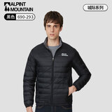 ALPINT MOUNTAIN轻薄立领羽绒服男款保暖轻量外套冬季登山防风御寒灰鸭绒 【城际系列】男士黑色 L