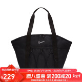 耐克NIKE拎包中性手提包斜挎包ONE休闲包CV0063-010黑大