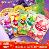 好丽友（ORION）好友趣呀土豆浪里个浪零食成人儿童休闲零食宿舍办公室小零食 【果滋果心】紫葡萄味70g