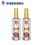 郎酒顺品郎 浓酱兼香型白酒  口粮酒 45度 480mL 2瓶 顺品郎金盖