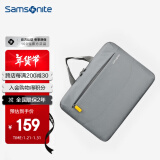 新秀丽（Samsonite）手提电脑包男女单肩包14英寸商务公文包苹果笔记本斜挎包 浅灰色