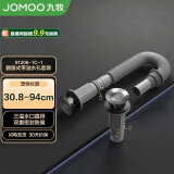 九牧（JOMOO）翻版直排式三溢水口双重密封防臭下水套装91206-1C-1