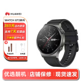 华为 Huawei GT1/2/3/4 Pro 二手智能手表 运动版时尚心率检测通话智能手表 95新 GT2 Pro -运动版幻夜黑 95新