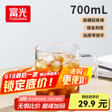 富光高硼硅玻璃杯花茶杯子单层果汁杯牛奶杯带把带刻度水杯男女700ml