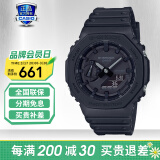 卡西欧（CASIO）男表黑金G-SHOCK双显运动防水时尚腕表送男友礼物 GA-2100-1A1潮酷黑