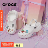 crocs卡骆驰厚底云朵洞洞鞋户外|206750 白色-100 37/38(240mm) 