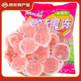 阿尔卑斯（AERBEISI）水晶果冻2包 草莓味水果冻儿童休闲食品零食【M】 水晶果冻75g*2(约10颗)