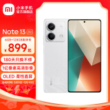 小米Redmi Note13 5G 6.67英寸一亿像素超细四窄边 OLED柔性直屏小米红米智能手机 星沙白 6GB+128GB