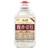 不老潭粮食酒 散装酱香壹号高粱酒 高度酱香白酒53度桶装泡酒白酒 53度 5L 1桶